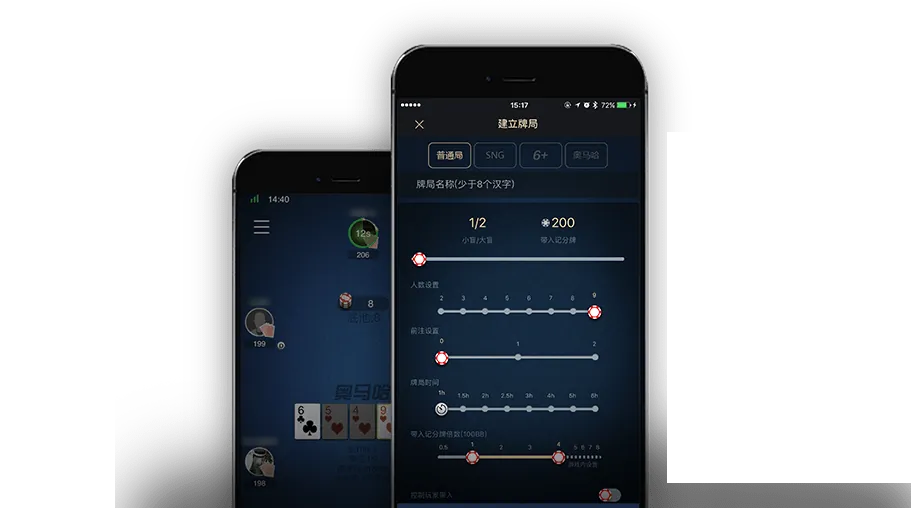 HHpoker24小时客服
